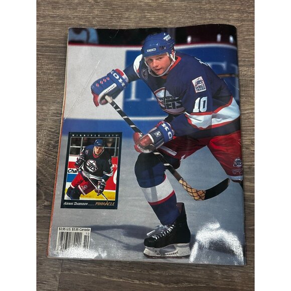 Beckett Hockey Card Monthly Magazine #36 October 1993 Eric Lindros Paperback - Picture 6 of 6
